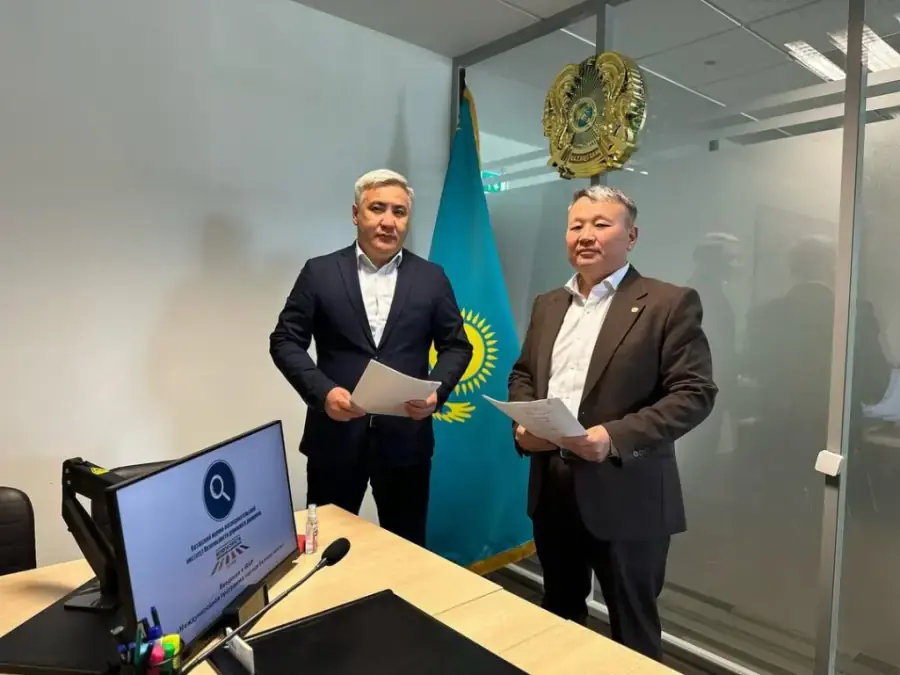 «ҚазАвтоЖол» ҰК» АҚ-мен меморандумға қол қою, 2025 жыл