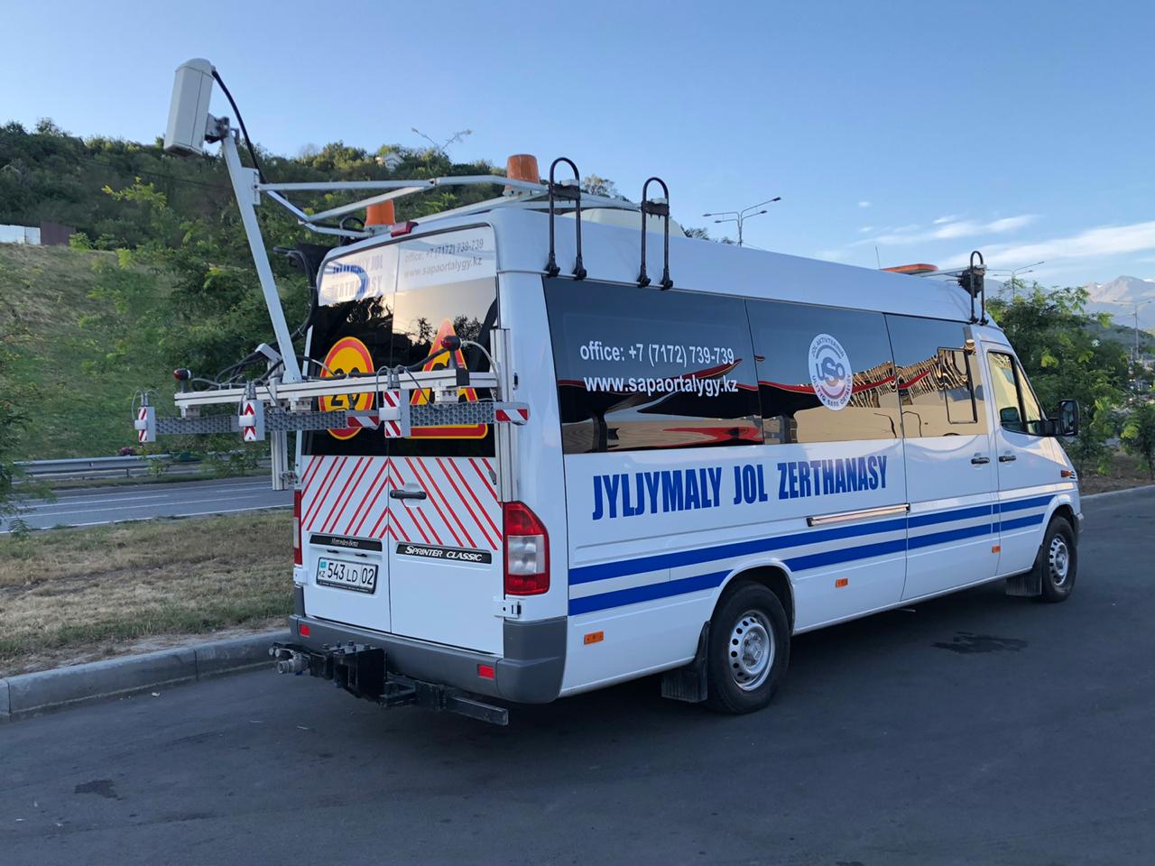 Assessment of the first 100 kilometres of Almaty streets under the international rating programme begins